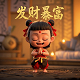 哈希宝怎么开始生产的呢